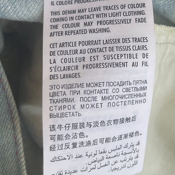 STUDDED GUCCI JEANS SZ 24 NWT - Picture 11 of 14